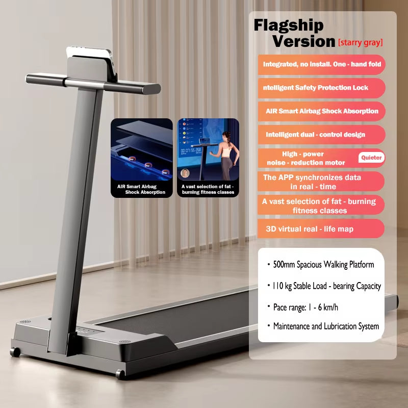 2025 New Mini Foldable Treadmill for Home Use, Ultra-Quiet Electric Walking Machine, Indoor Fitness Equipment